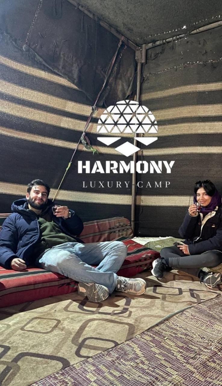 Hotel Harmony Luxury Camp à Wadi Rum Extérieur photo